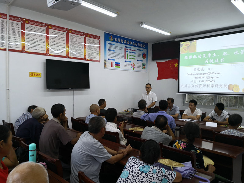 QQ图片20180727152636.jpg QQ图片20180727152636.jpg