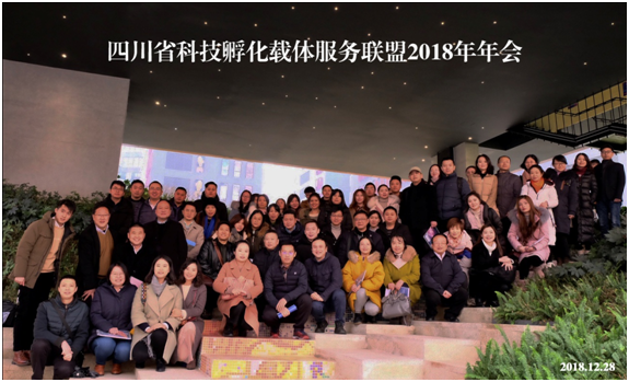 QQ图片20181229132745.png