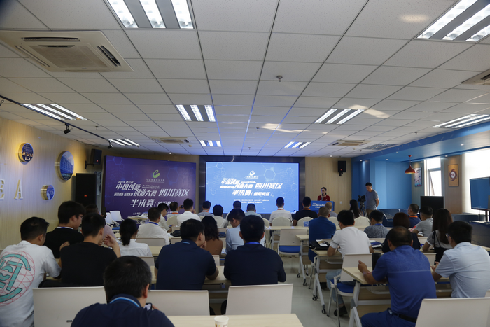 微信图片_20190814094325_副本.png