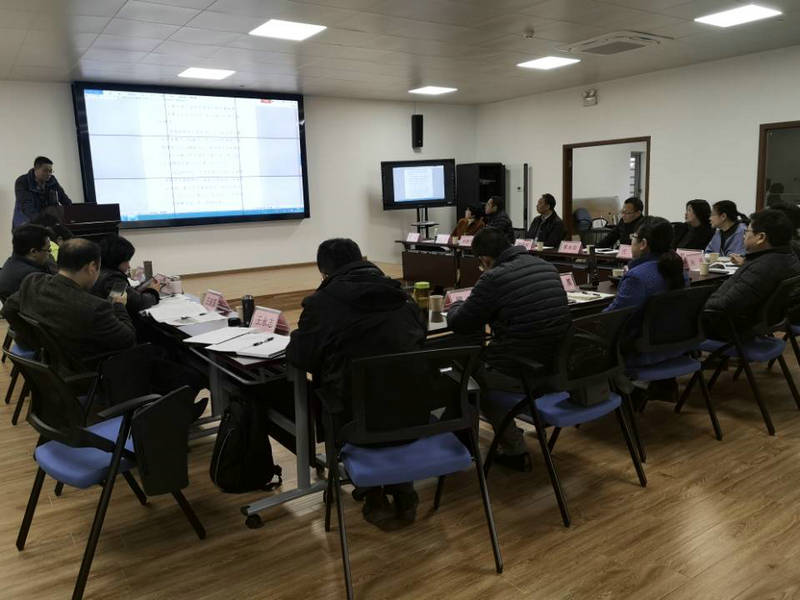 第2次十四五规划.jpg