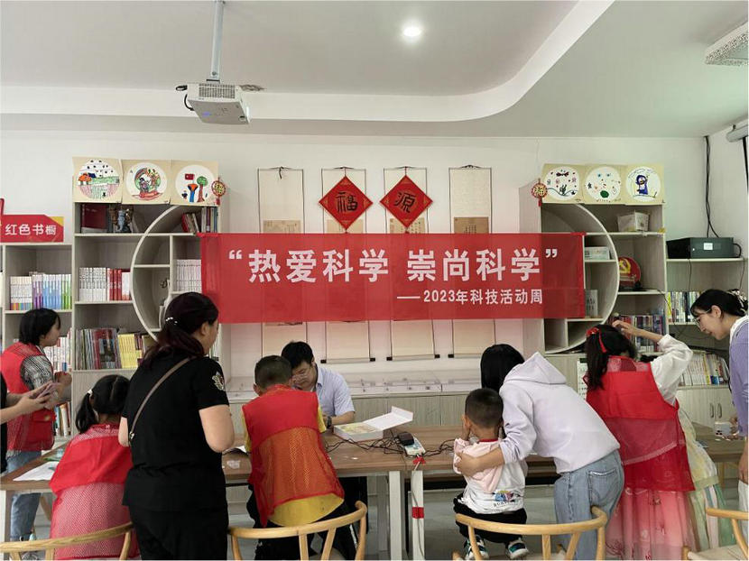 图片6.jpg