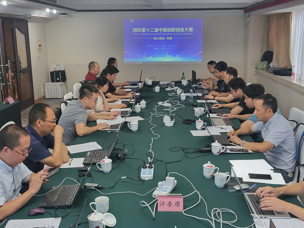 简报照片.jpg