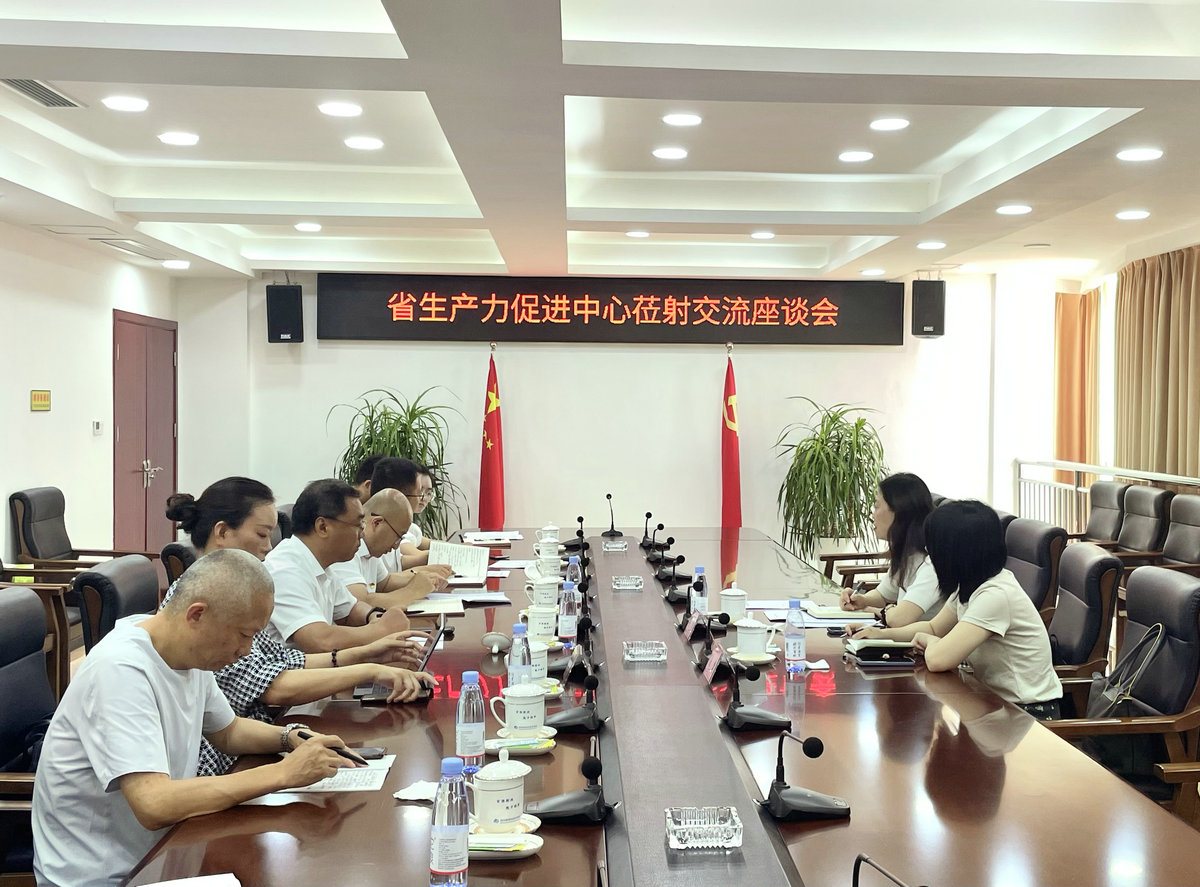 射洪经开区开会照片.jpg