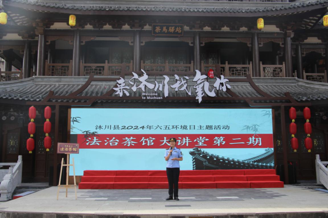 IMG_20240611_103954.png