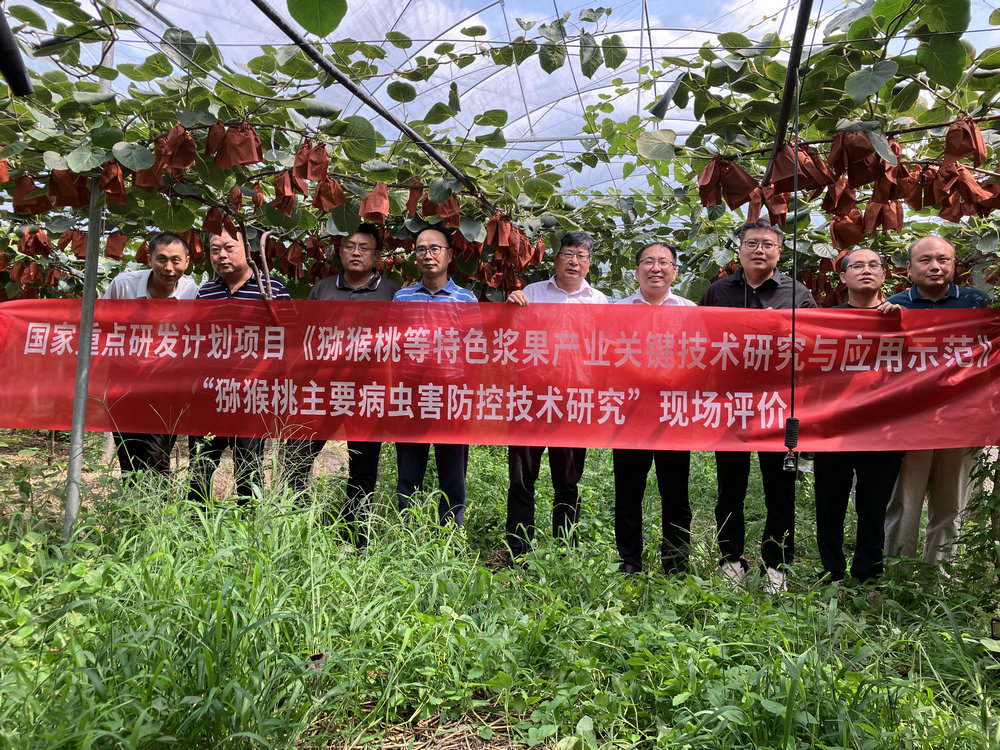 QQ图片20240812132118.jpg