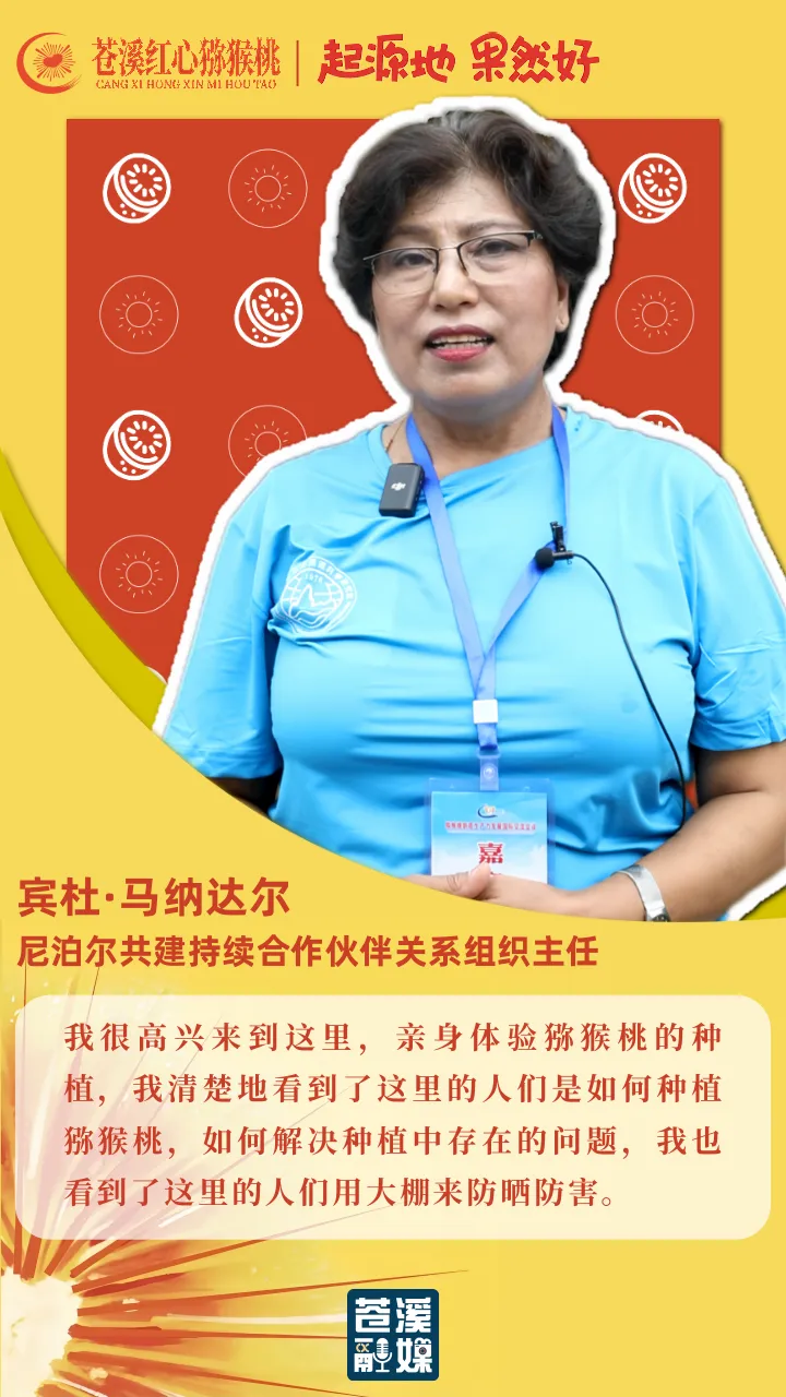 mmexport1725593840734.png