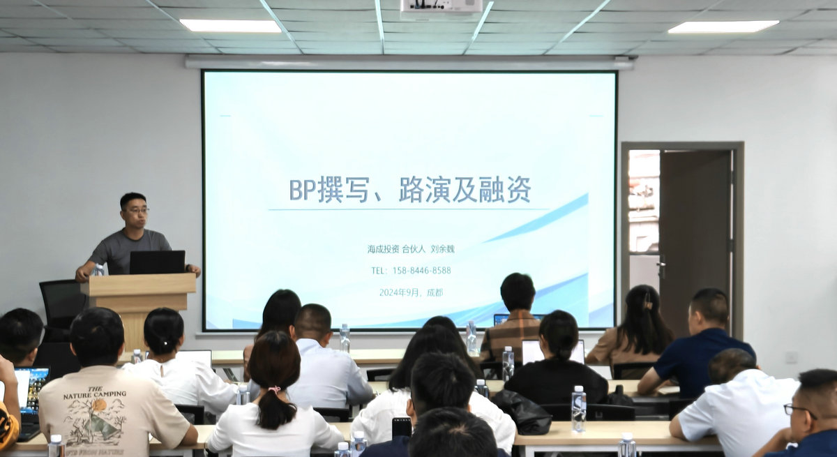 赛前辅导.jpg