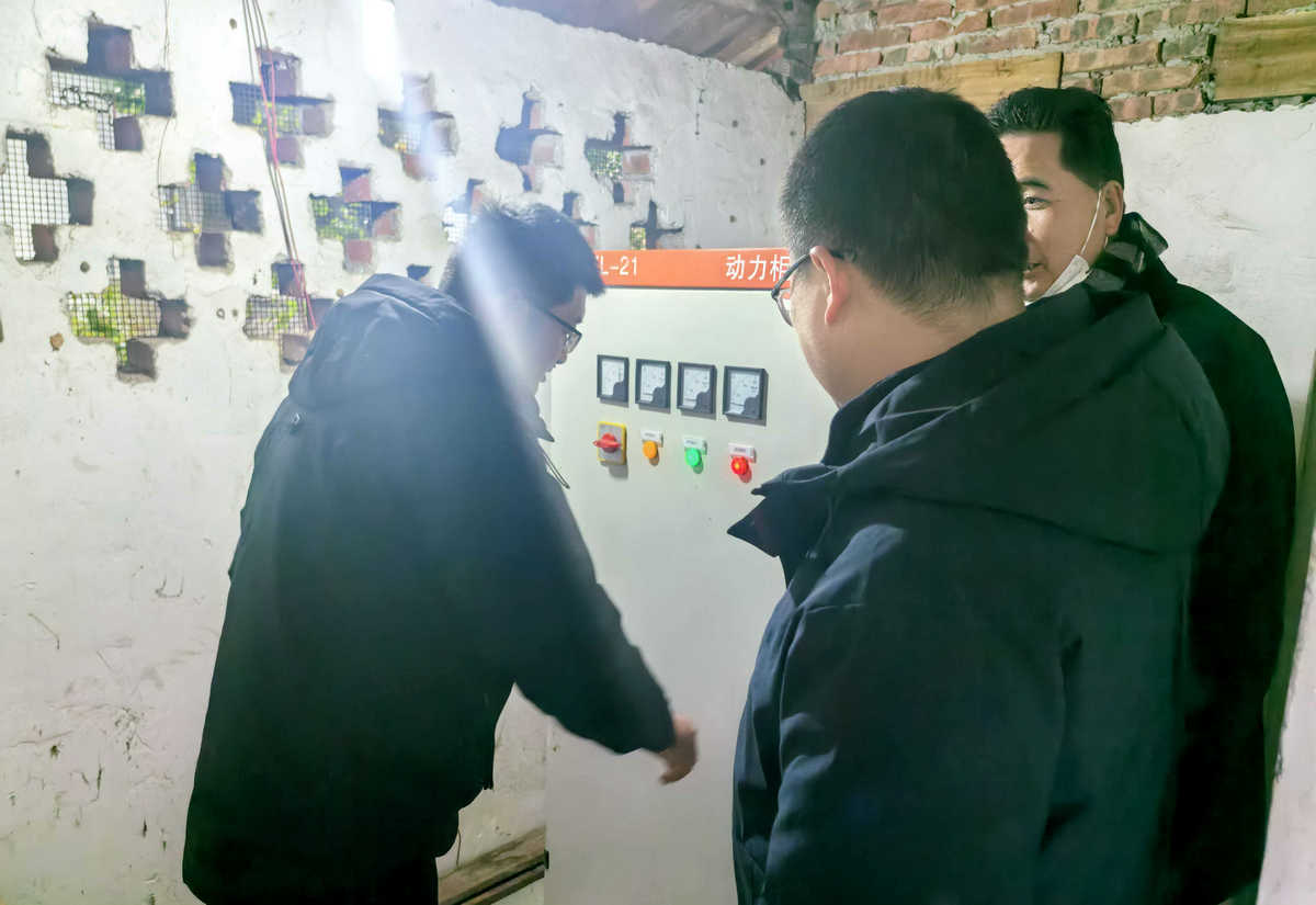 微信图片_20250127123303_2.jpg