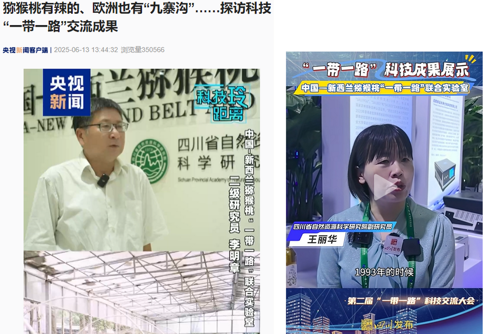 QQ20250613-150436.png