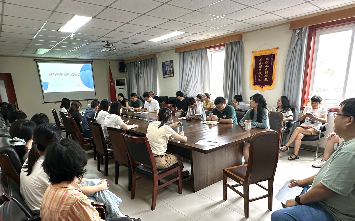 培训会照片.jpg