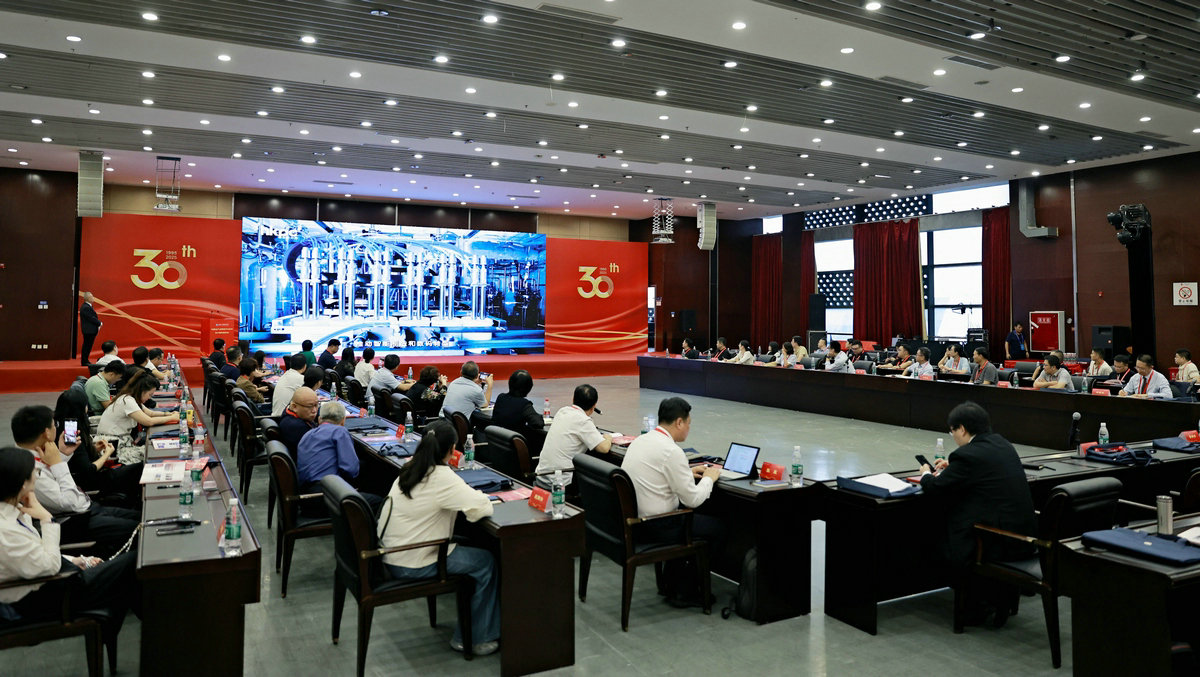 微信图片_20250930120123.jpg 微信图片_20250930120123.jpg